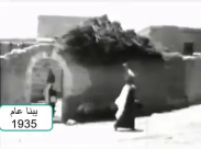 فيديو نادر من قرية يبنا المهجّرة قضاء يافا عام 1935 